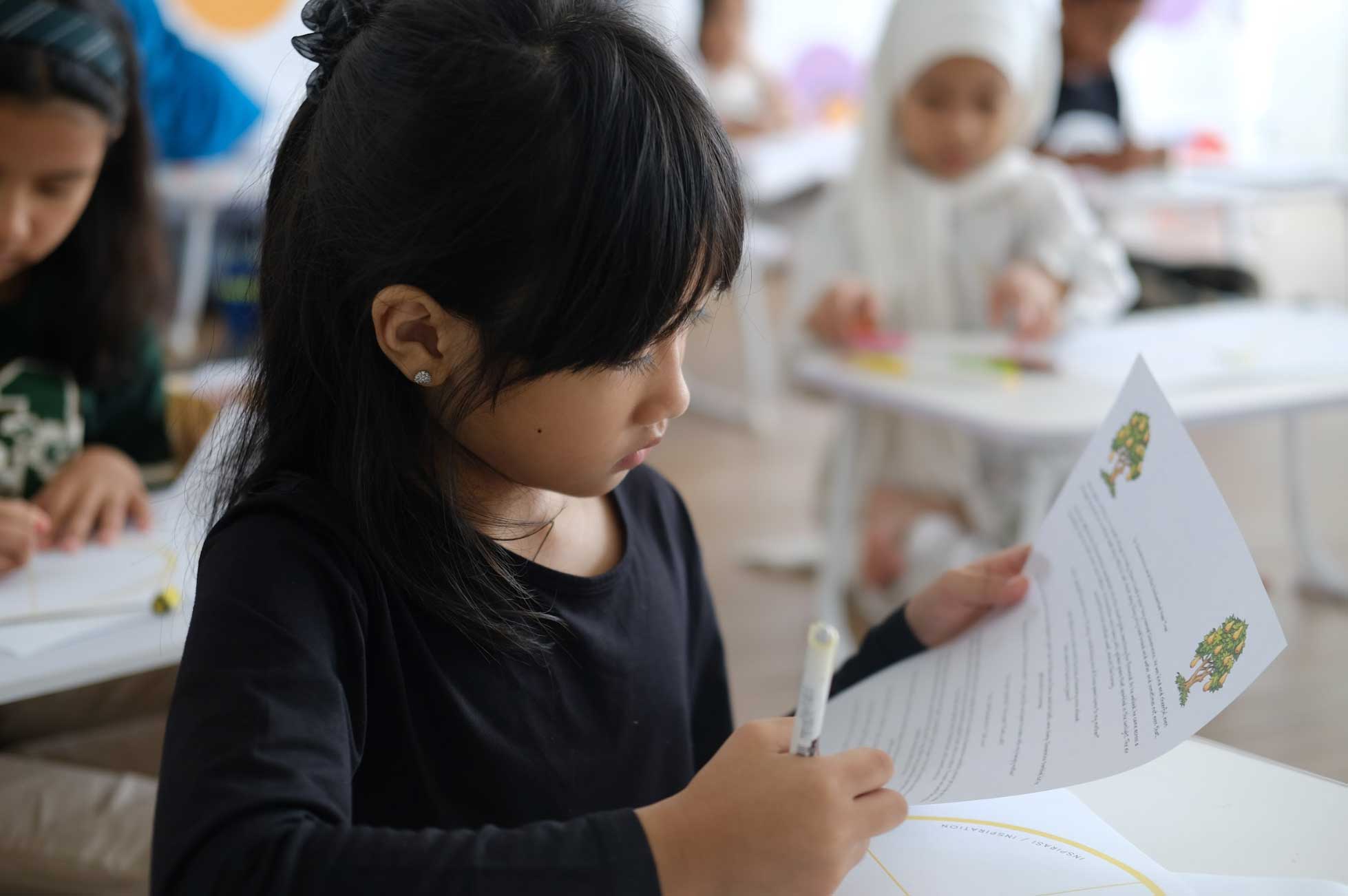 Short Story & Essay Competition